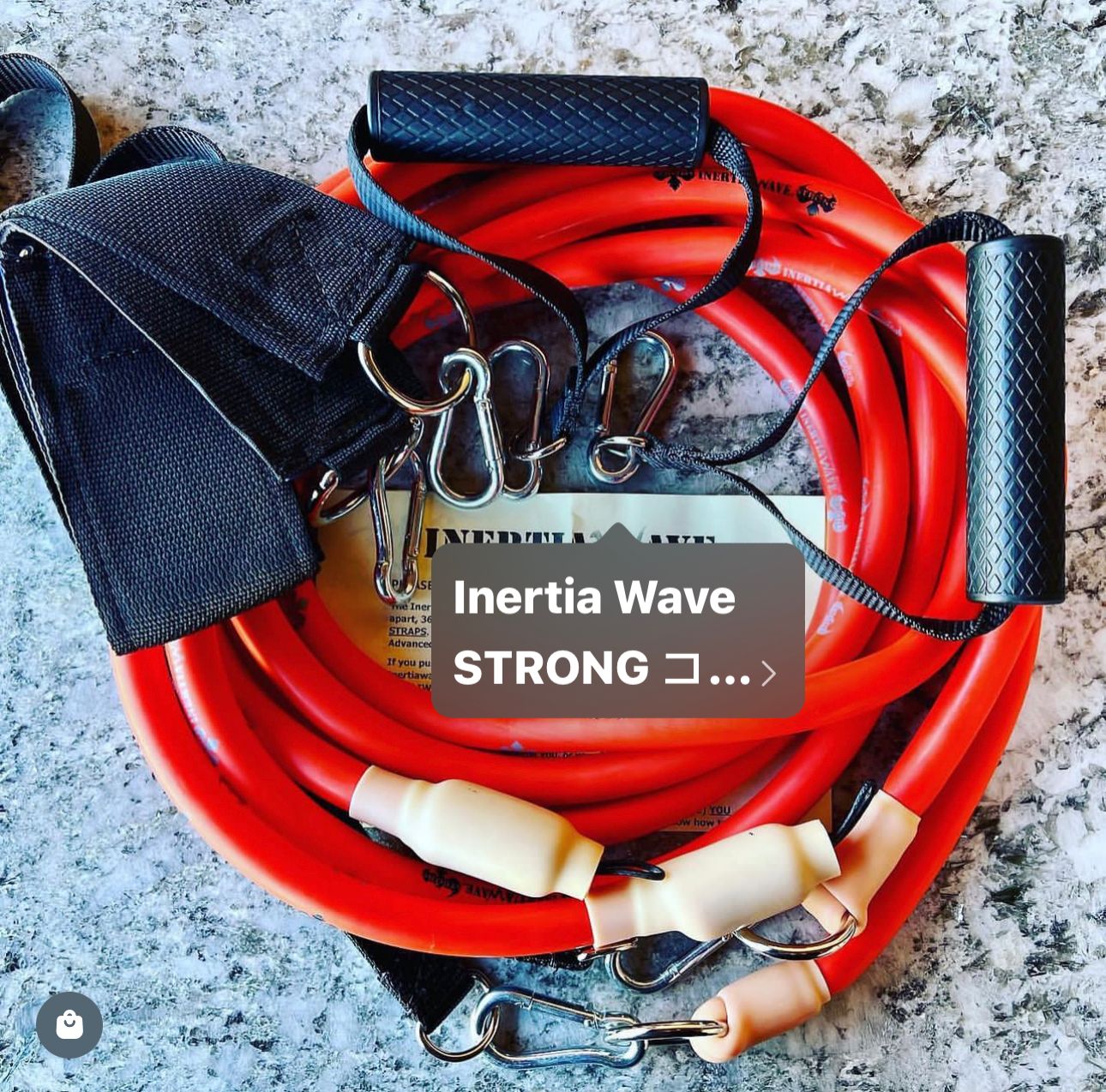 Inertia Wave Ropes Bundle Packs